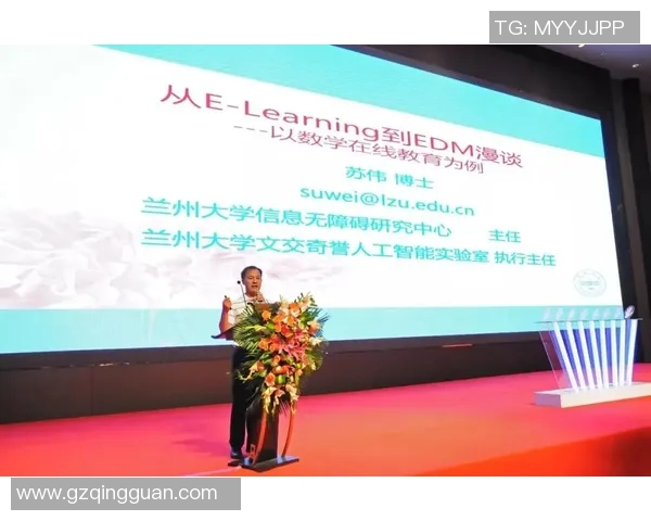 苏伟：在科技创新浪潮中引领未来发展的新生代领军人物