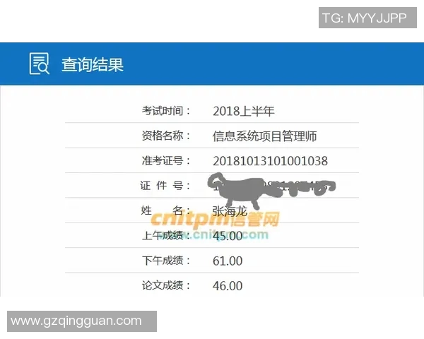 奥地利与波兰对决分析及胜负推荐策略分享 奥地利与波兰对决分析及胜负推荐策略分享