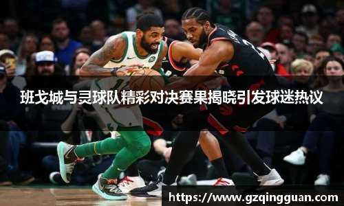 xk星空网站