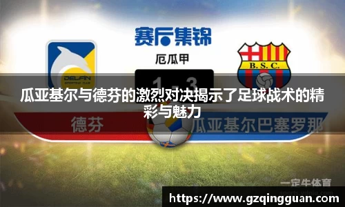 xk星空网站