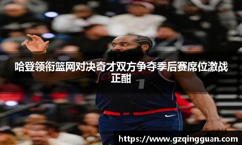 xk星空全站