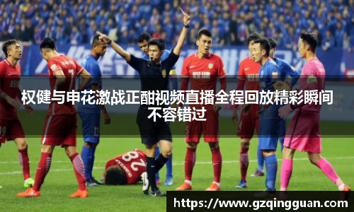 xk星空网站
