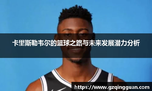 xk星空官方网址